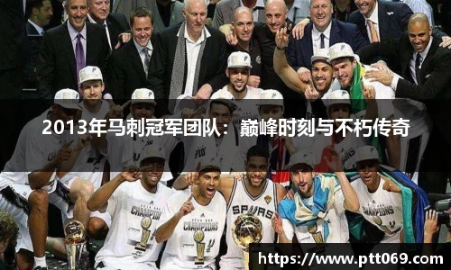 中欧体育zoty官网