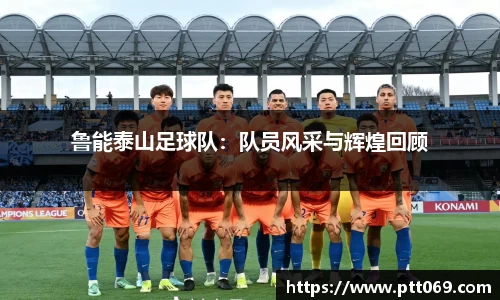 中欧体育zoty官网