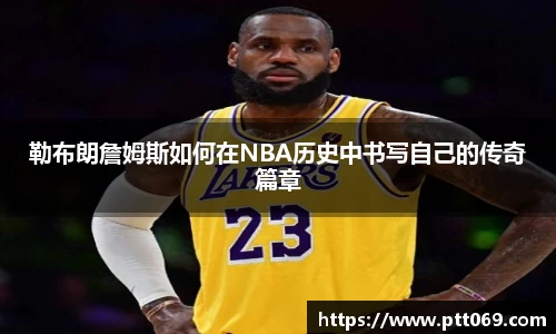 中欧体育zoty官网