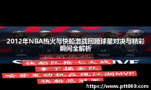中欧体育zoty官方网站
