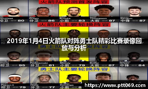 中欧体育zoty