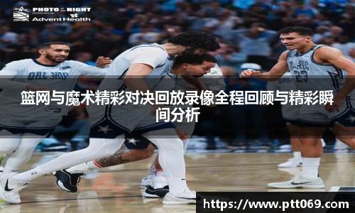 中欧体育zoty官网