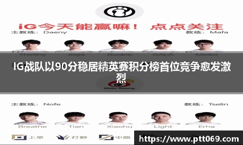 中欧体育zoty官方网站