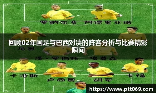 中欧体育zoty官网